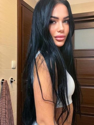 Фаина